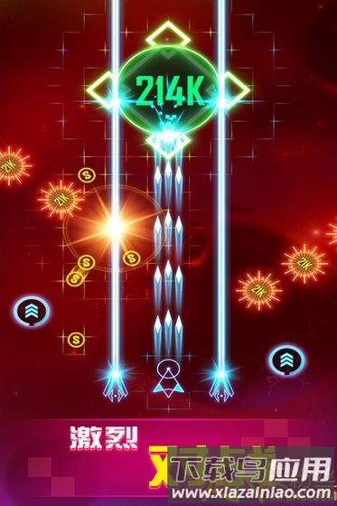 银河战魂手游最新版截图2