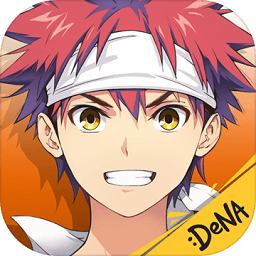 食戟之灵梦幻料理手游(ソ`マ最)