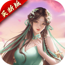 幻灵战歌手游