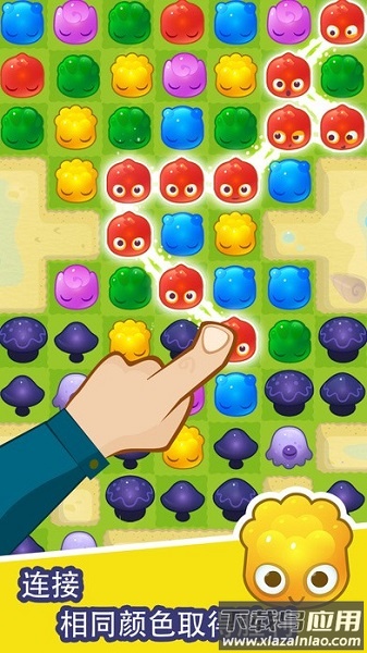 jelly splash最新版最新版截图1