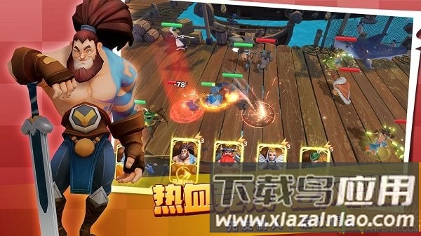 黄金文明游戏最新版截图2