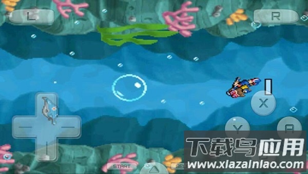 口袋妖怪守护者3光之轨迹汉化版截图2