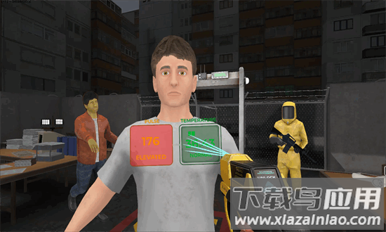 隔离检查站官方下载