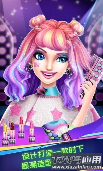 高中乐队明星破解版截图