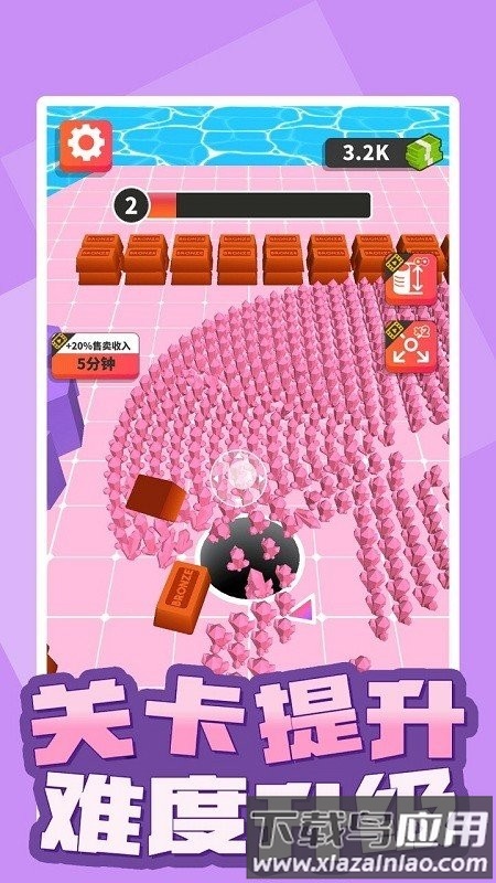 黑洞世界最新版最新版截图3