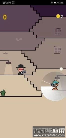 黑暗射击游戏下载