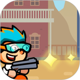 黑夜射击最新版