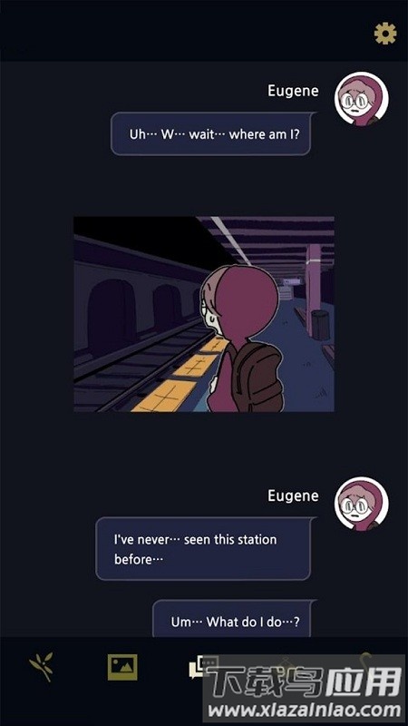 黑夜传说办公室手机版下载