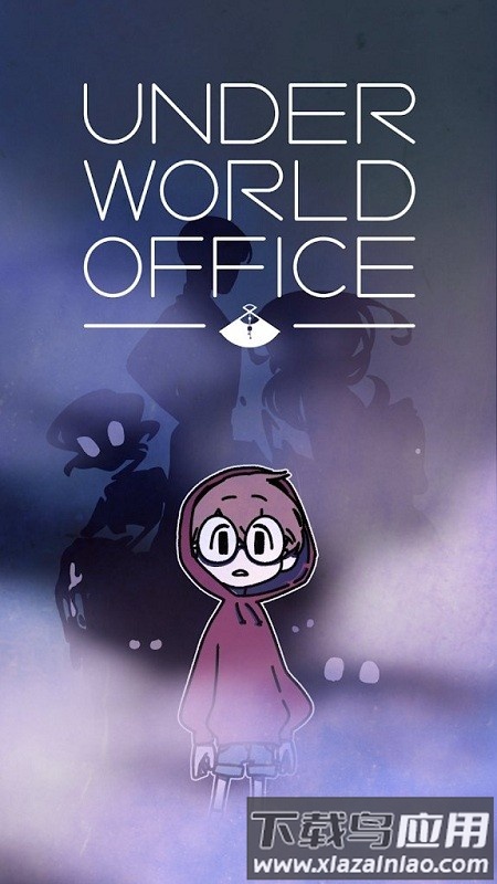 黑夜传说办公室游戏(改名幽灵事务所)最新版截图2