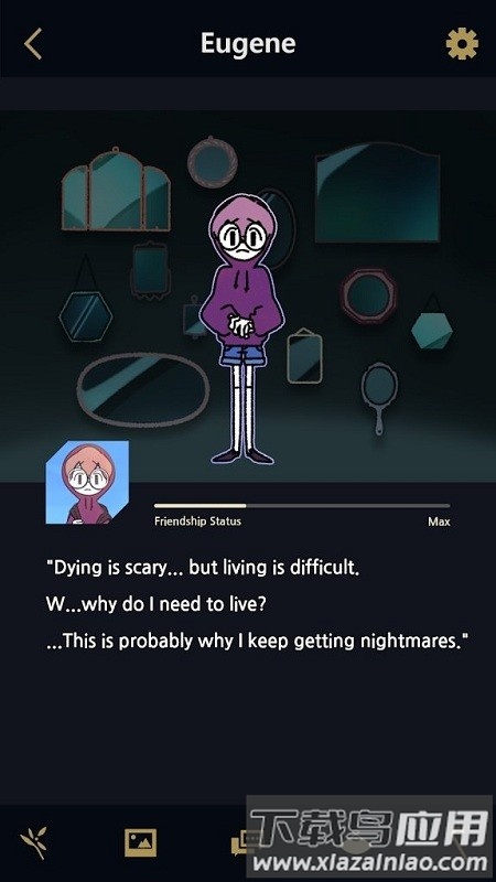 黑夜传说办公室游戏(改名幽灵事务所)最新版截图4