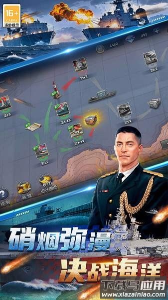 神奇水域免费版最新版截图1