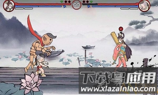 鬼斗官方版下载