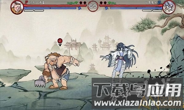鬼斗游戏(墨斗)最新版截图2