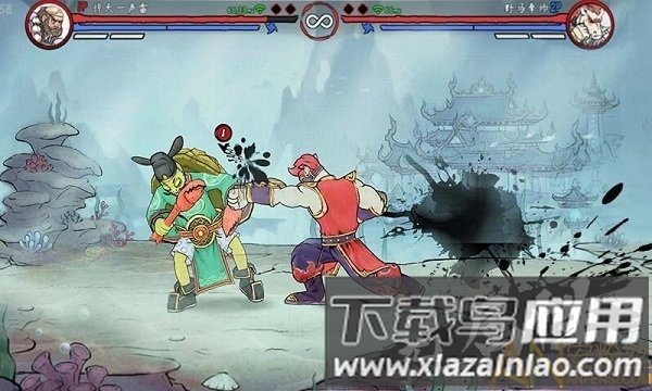 鬼斗游戏(墨斗)最新版截图3