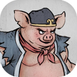 鬼斗游戏(墨斗)