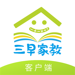 三早家教官方版