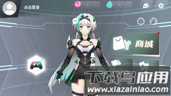 黑鲨鲨鲨酱官方版截图1