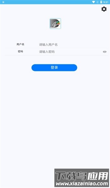 黑马营销官方版最新版截图3