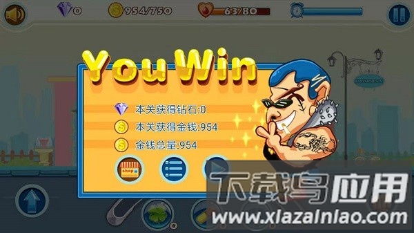 黑道快打手机版下载