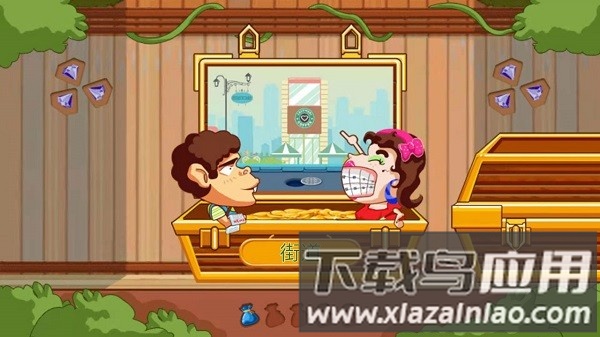 黑道快打手机版最新版截图2