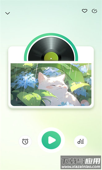 智能耳控最新版最新版截图3