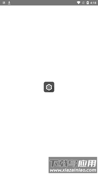 黑盒blackbox官方版截图1