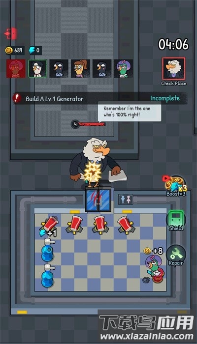 鹅鸭幸存者手机版最新版截图4