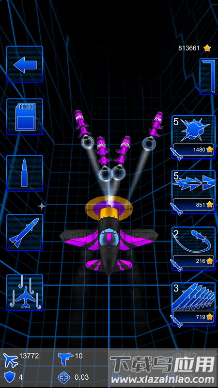 飞鸟战机手游下载