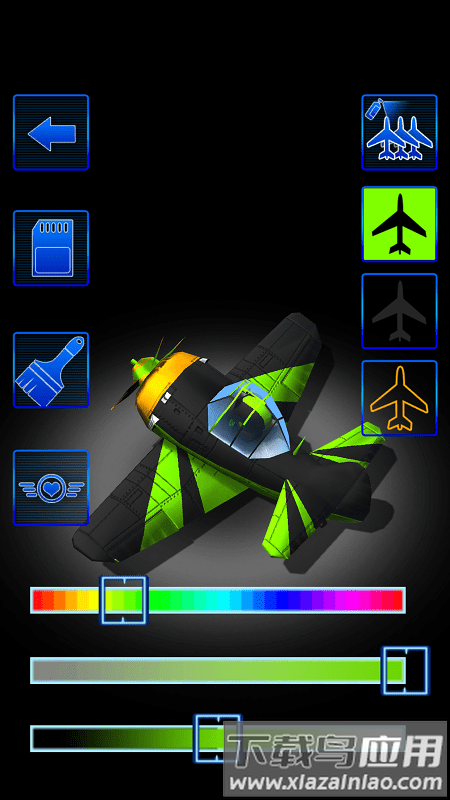 飞鸟战机游戏最新版截图2