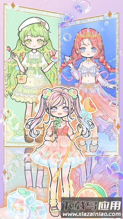 魔法暖暖少女手游最新版截图1