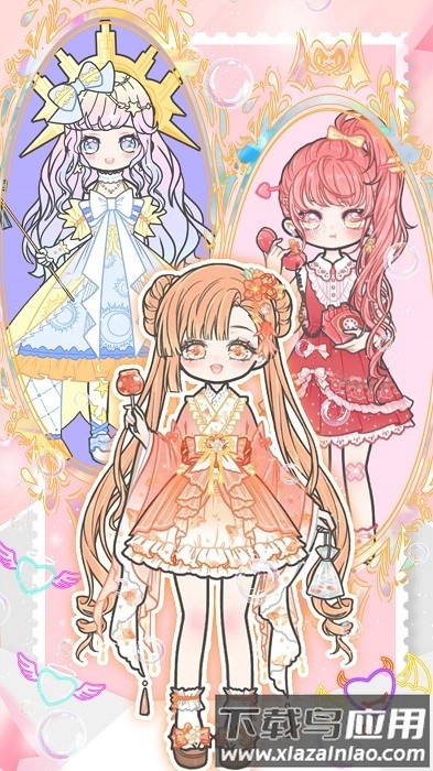 魔法暖暖少女手游最新版截图4