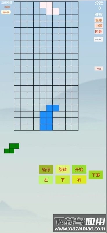 魔法方块大战最新版截图2