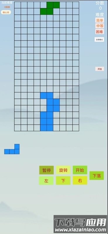 魔法方块大战最新版截图3