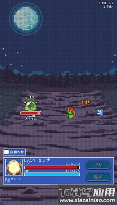 魔女小店最新版截图