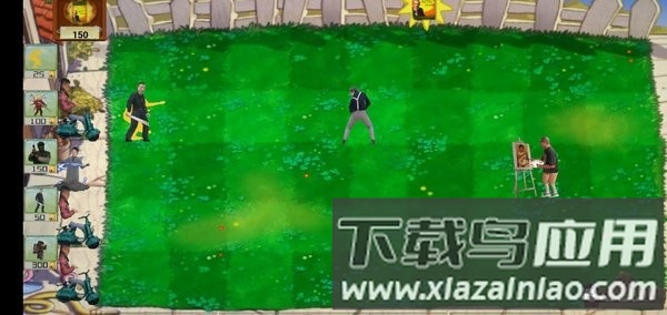 鬼畜全明星pvz版