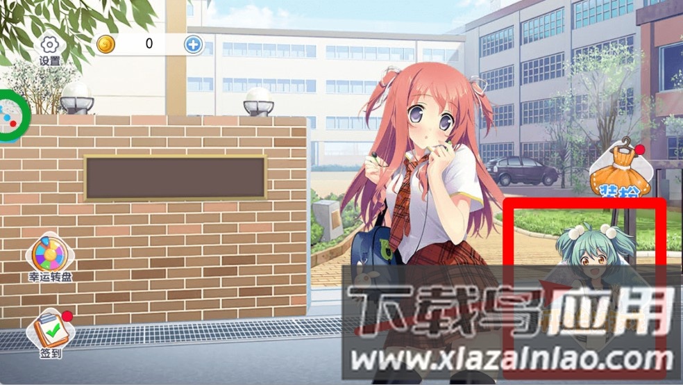 高跟我穿最美