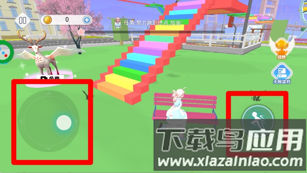 高跟我穿最美