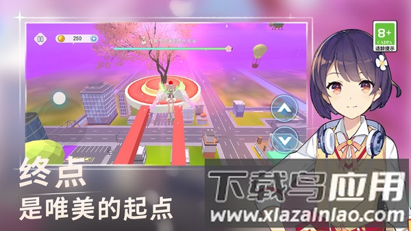 高跟我穿最美最新版截图4