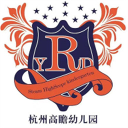 高瞻教师端官方版