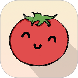 我的番茄最新版