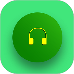 全能音乐播放器最新版