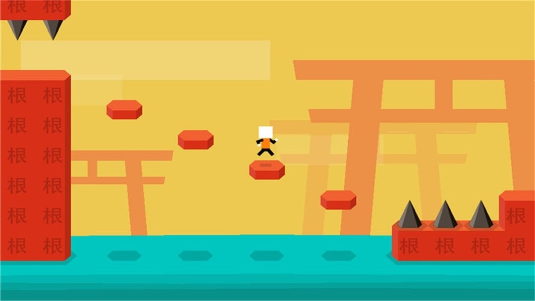 跳跳先生官方版(mr jump)截图1