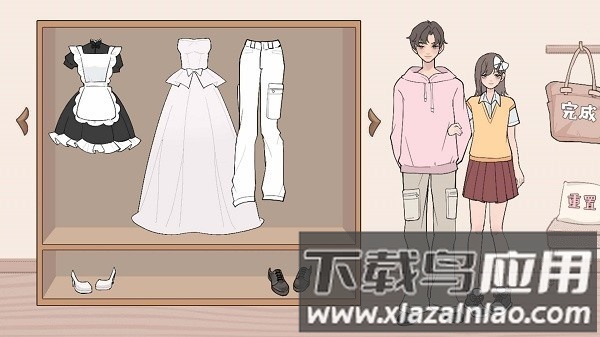 高中女生装扮手游最新版截图1