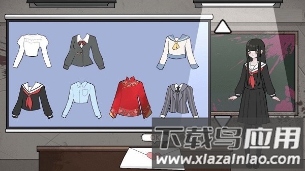 高中女生装扮手游最新版截图4