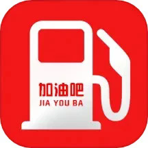 加油吧最新版