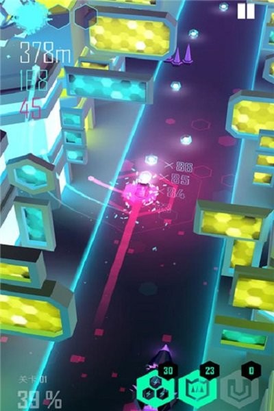 电音超跑官方版