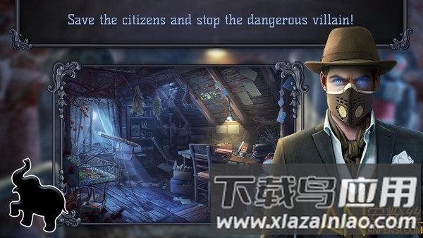 陨落神秘追踪汉化版下载