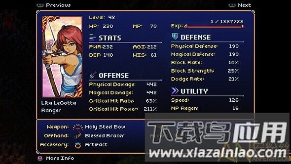 阿拉坠落安卓版下载