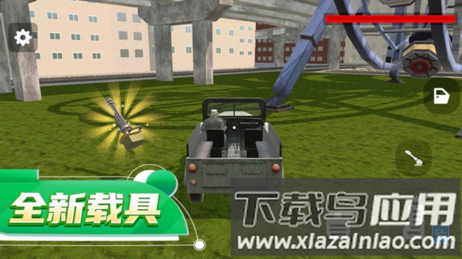 马桶人星际对决最新版截图2