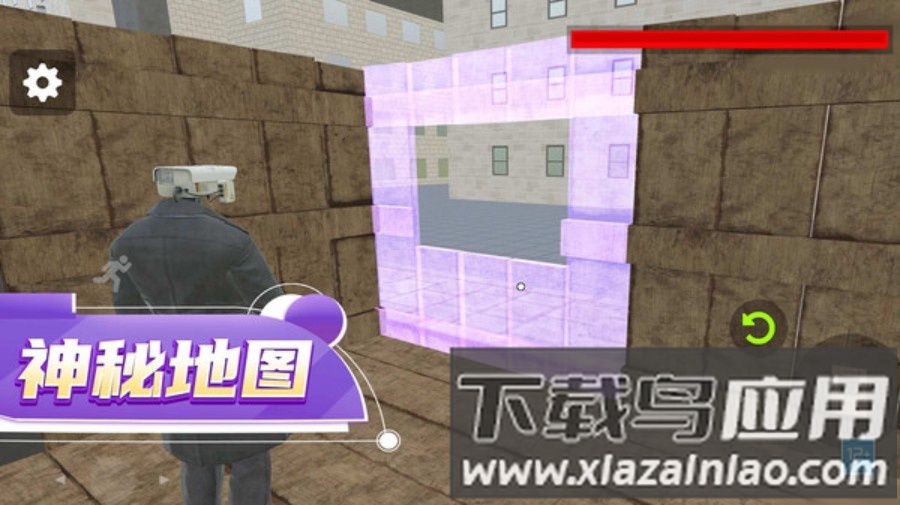 马桶人星际对决最新版截图5